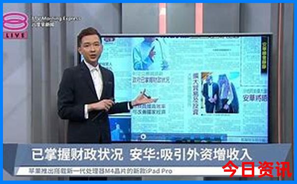 贵州省六盘水市旅游景点