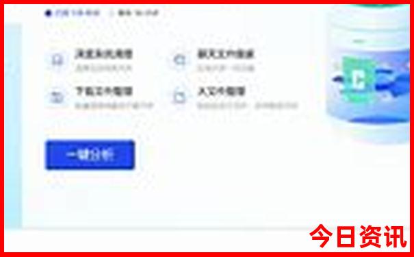 南昌旅游团报名在哪里
